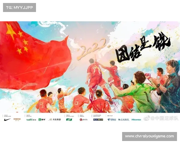 1982年世界杯亚洲区预选赛回顾与分析 小组赛成绩及影响解析